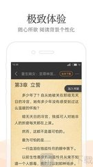 kaiyun欧洲杯app最新版下载